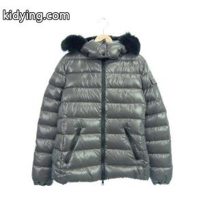 【新品】モンクレール コピー　ＭＯＮＣＬＥＲ　ダウンブルゾン :270-002-983-1255:KOMEHYO ONLINESTORE Yahoo!店 - 通販ショッピングkidying26jW1vOn