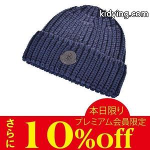 モンクレール コピー ニットキャップ moncler コピー 0023000 04630 747 ネイビー :99011273:ユーロブランド サンエー - 通販ショッピングkidying26TbeO5n
