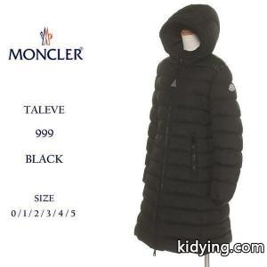 モンクレール スーパーコピー ダウンコート レディース moncler スーパーコピー ナイロン ダウンジャケット パーカー TALEVE タレヴ レディース ブランド アウター MCLTALEVE8 :3402200921-15:ゼンオンライン - 通販ショッピングkidying26vWDiaq