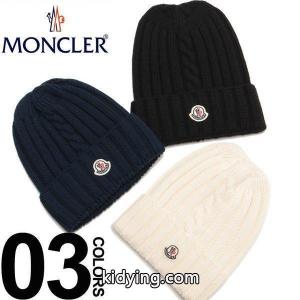モンクレール コピー ニットキャップ レディース moncler コピー ロゴワッペン リブ ニット帽 ブランド メンズ 帽子 ウール MCL9961300979C2 :7651200636:ゼンオンライン - 通販ショッピングkidying26a0DW5v