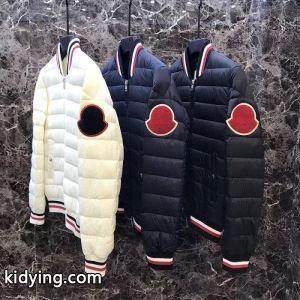 季節を感じた秋冬ファッション moncler ブランド コピー ダウンジャケット メンズ 2026年秋冬最新のトレンド モンクレール ブランド コピー 2色可選_モンクレール ブランド コピー moncler ブランド コピー_ブランド コピー 激安(日本最大級)kidying26KXzmym