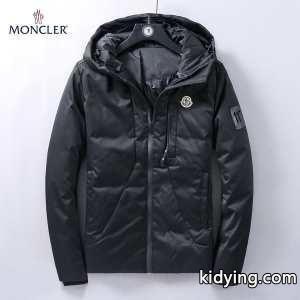 秋冬っぽいスタイルを作り出す モンクレール コピー moncler コピー この秋におしゃれでかわいい着こなし メンズ ダウンジャケット 2026秋冬におしゃれな着こなし_モンクレール コピー moncler コピー_ブランド コピー 激安(日本最大級)kidying265zi8Xn