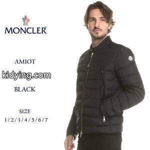モンクレール スーパーコピー ダウンジャケット moncler スーパーコピー ナイロン シングルライダース ダウンブルゾン AMIOT アミオット メンズ ブランド アウター ダブルジップ MCAMIOT8 :7599207098-15:ゼンオンライン - 通販ショッピングkidying269T1jya