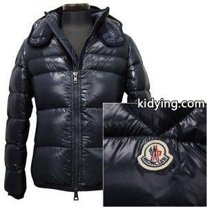 モンクレール コピーブランド moncler コピーブランド ダウン ジャケット メンズ(20056) :4137785-HARRY-74G:インポートショップ MK5 - 通販ショッピングkidying26Wfm4bq