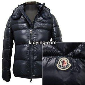 モンクレール ブランド コピー moncler ブランド コピー ダウン ジャケット メンズ(20056) :4137785-HARRY-74G:インポートショップ MK5 - 通販ショッピングkidying26XrOnKD