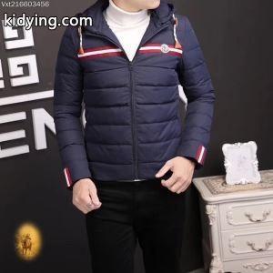 モンクレール スーパーコピー moncler スーパーコピー ダウンジャケット 2026秋冬 すっきり着膨れしない 特別人気感謝SALE_モンクレール スーパーコピー moncler スーパーコピー_ブランド コピー 激安(日本最大級)kidying26KvaGHb