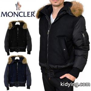 モンクレール コピーブランド メンズ ダウン ファージャケット マスケード 40374 25 54155 :moncler コピーブランド-40374:メンズ 財布 バッグのARUARUMARKET - 通販ショッピングkidying26b8zeie