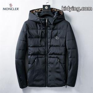 上品な印象 独特なデザイン 超激得新品 モンクレール コピー moncler コピー ダウンジャケット_モンクレール コピー moncler コピー_ブランド コピー 激安(日本最大級)kidying26H9zWje