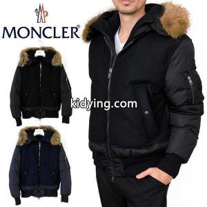 モンクレール スーパーコピー メンズ ダウン ファージャケット マスケード 40374 25 54155 :moncler スーパーコピー-40374:メンズ 財布 バッグのARUARUMARKET - 通販ショッピングkidying265rmyGf