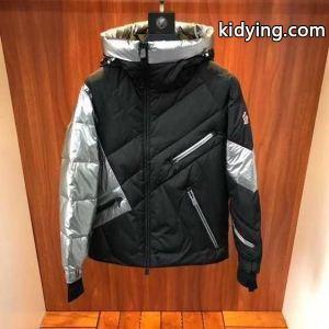 好感度の高い人気販売 moncler スーパーコピー モンクレール スーパーコピー 話題となる人気品 ダウンジャケット メンズ_モンクレール スーパーコピー moncler スーパーコピー_ブランド コピー 激安(日本最大級)kidying26fSHHnm
