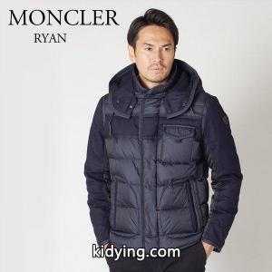 モンクレール ブランド コピー メンズ ダウンジャケット moncler ブランド コピー RYAN 4139285 53227 ネイビー系 (742) :mc-ryan:X-SELL(エクセル） - 通販ショッピングkidying26vaaeOj