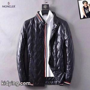 雑誌掲載アイテムセール moncler スーパーコピー モンクレール スーパーコピー ダウンジャケット 2色可選 なぜか大人気！ 高品質_男性用ダウンジャケット_モンクレール スーパーコピー特集_スーパーコピーブランド激安通販 専門店kidying26niySzm