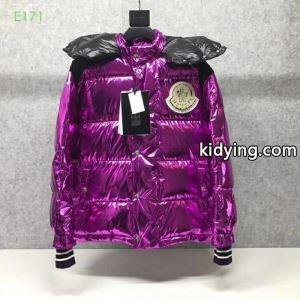 moncler コピー 2026秋冬におすすめ着こなし ダウンジャケット メンズ 冬の着太りを解消する モンクレール コピー 3色可選_モンクレール コピー moncler コピー_ブランド コピー 激安(日本最大級)kidying26rCuGDy