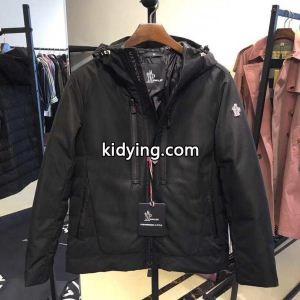 3万円以内新作商品 海外限定評価いい moncler コピーブランド モンクレール コピーブランド ダウンジャケット絶対安いです_男性用ダウンジャケット_モンクレール コピーブランド特集_スーパーコピーブランド激安通販 専門店kidying261rKvme