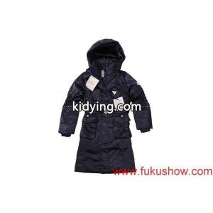 moncler ブランド コピー/2011秋冬新作_女性用ダウンジャケット_モンクレール ブランド コピー特集_スーパーコピーブランド激安通販 専門店kidying26T9DyyC
