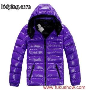 moncler コピー/2011秋冬新作_女性用ダウンジャケット_モンクレール コピー特集_スーパーコピーブランド激安通販 専門店kidying26r81r0r