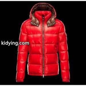 ～希少! 2026秋冬 moncler コピーブランド モンクレール コピーブランド ダウンジャケット_男性用ダウンジャケット_モンクレール コピーブランド特集_スーパーコピーブランド激安通販 専門店kidying26zaiyGb
