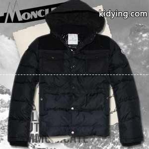 2026-13秋冬新作モンクレール ブランド コピーmoncler ブランド コピーダウンジャケット_男性用ダウンジャケット_モンクレール ブランド コピー特集_スーパーコピーブランド激安通販 専門店kidying26e0D49b