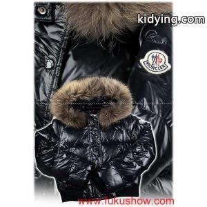 moncler コピー/2011秋冬新作_子供用ダウンジャケット_モンクレール コピー特集_スーパーコピーブランド激安通販 専門店kidying26imOTHr