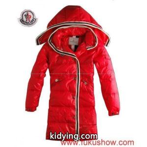 moncler ブランド コピー/2011秋冬新作_女性用ダウンジャケット_モンクレール ブランド コピー特集_スーパーコピーブランド激安通販 専門店kidying26veCaai