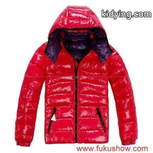 moncler コピー/2011秋冬新作_女性用ダウンジャケット_モンクレール コピー特集_スーパーコピーブランド激安通販 専門店kidying26LDS5ju