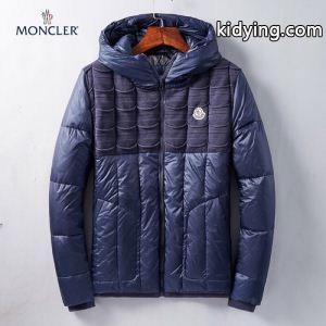 2026年限定発売新品 moncler コピーブランド モンクレール コピーブランド ダウンジャケット 毎週更新ブランド新作 2026年春の新作続々_男性用ダウンジャケット_モンクレール コピーブランド特集_スーパーコピーブランド激安通販 専門店kidying26TXXbyi