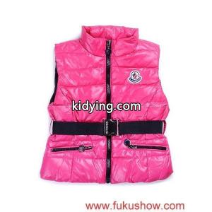 moncler スーパーコピー/2011秋冬新作_子供用ダウンジャケット_モンクレール スーパーコピー特集_スーパーコピーブランド激安通販 専門店kidying26z85vCm