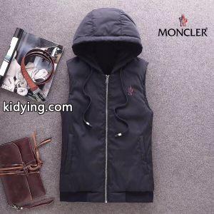 クリスマスコフレ2026 雑誌掲載アイテムセール 最前線に注目 moncler コピー モンクレール コピー ダウンジャケット_男性用ダウンジャケット_モンクレール コピー特集_スーパーコピーブランド激安通販 専門店kidying26mqyi4r
