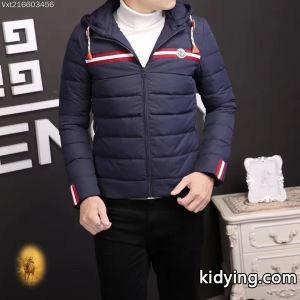 モンクレール スーパーコピー moncler スーパーコピー ダウンジャケット 2026秋冬 すっきり着膨れしない 大特価_男性用ダウンジャケット_モンクレール スーパーコピー特集_スーパーコピーブランド激安通販 専門店kidying26fuG9vC