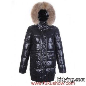 moncler ブランド コピー/2011秋冬新作_女性用ダウンジャケット_モンクレール ブランド コピー特集_スーパーコピーブランド激安通販 専門店kidying26Trq4zi