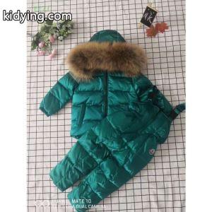 ダウンジャケット 【最新】2026年秋冬のトレンド速報   moncler コピー モンクレール コピー 肌寒い季節に欠かせない_子供用ダウンジャケット_モンクレール コピー特集_スーパーコピーブランド激安通販 専門店kidying26WXbOvm