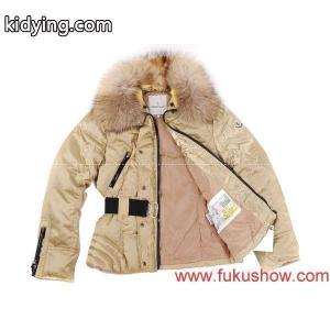 moncler コピー/2011秋冬新作_女性用ダウンジャケット_モンクレール コピー特集_スーパーコピーブランド激安通販 専門店kidying26zOneyq
