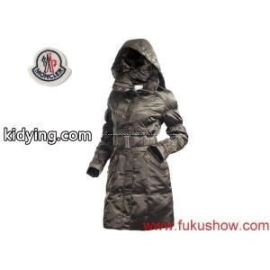 moncler ブランド コピー/2011秋冬新作_女性用ダウンジャケット_モンクレール ブランド コピー特集_スーパーコピーブランド激安通販 専門店kidying26O1jqym