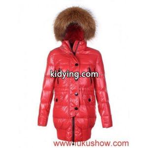 moncler ブランド コピー/2011秋冬新作_女性用ダウンジャケット_モンクレール ブランド コピー特集_スーパーコピーブランド激安通販 専門店kidying26Gf0H1D
