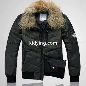 2026-13秋冬新作モンクレール スーパーコピーmoncler スーパーコピーダウンジャケット_男性用ダウンジャケット_モンクレール スーパーコピー特集_スーパーコピーブランド激安通販 専門店kidying26uquWXD