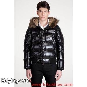 moncler コピーブランド/2011秋冬新作_男性用ダウンジャケット_モンクレール コピーブランド特集_スーパーコピーブランド激安通販 専門店kidying26Dmm81D