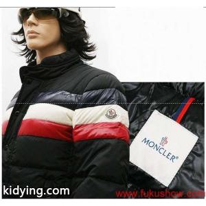 moncler コピー/2011秋冬新作_男性用ダウンジャケット_モンクレール コピー特集_スーパーコピーブランド激安通販 専門店kidying26nay09b