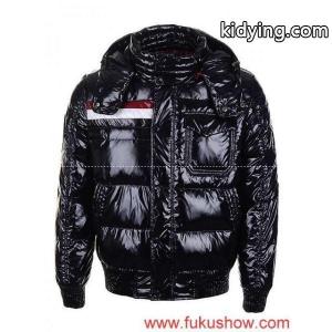 moncler スーパーコピー/2011秋冬新作_男性用ダウンジャケット_モンクレール スーパーコピー特集_スーパーコピーブランド激安通販 専門店kidying26uGn0vm