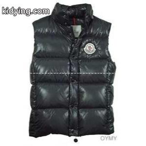 モンクレール スーパーコピー moncler スーパーコピー メンズ ダウンジャケット_男性用ダウンジャケット_モンクレール スーパーコピー特集_スーパーコピーブランド激安通販 専門店kidying26Pf0T1r