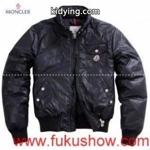 moncler ブランド コピー/2011秋冬新作_男性用ダウンジャケット_モンクレール ブランド コピー特集_スーパーコピーブランド激安通販 専門店kidying26yyeOvu