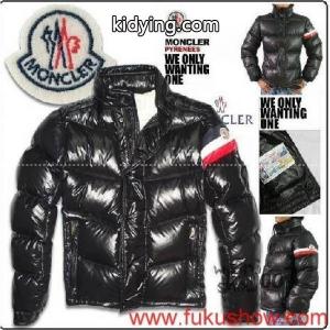 moncler コピー/2011秋冬新作_男性用ダウンジャケット_モンクレール コピー特集_スーパーコピーブランド激安通販 専門店kidying26mWPXHz