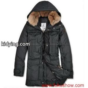moncler スーパーコピー/2011秋冬新作_男性用ダウンジャケット_モンクレール スーパーコピー特集_スーパーコピーブランド激安通販 専門店kidying26Hr0Hfa