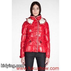 moncler ブランド コピー/2011秋冬新作_女性用ダウンジャケット_モンクレール ブランド コピー特集_スーパーコピーブランド激安通販 専門店kidying26r45fSj