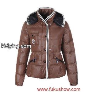 moncler コピー/2011秋冬新作_女性用ダウンジャケット_モンクレール コピー特集_スーパーコピーブランド激安通販 専門店kidying26C411Hv