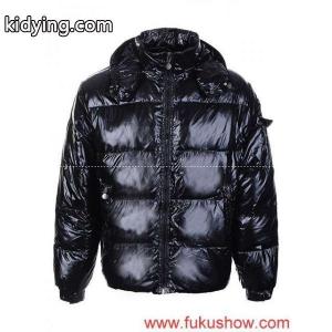 moncler ブランド コピー/2011秋冬新作_男性用ダウンジャケット_モンクレール ブランド コピー特集_スーパーコピーブランド激安通販 専門店kidying26nKDu4b