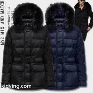 大人気☆NEW!! 2026秋冬 moncler コピー モンクレール コピー  ダウンプレミアムダウンジャケット 2色可選_男性用ダウンジャケット_モンクレール コピー特集_スーパーコピーブランド激安通販 専門店kidying26iqq85z