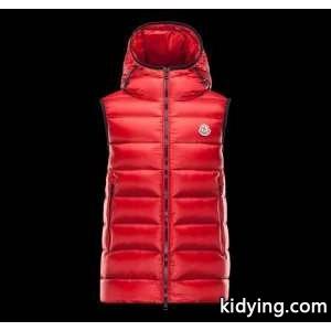 大人のおしゃれに 2026秋冬 moncler コピー モンクレール コピー ダウンジャケット_男性用ダウンジャケット_モンクレール コピー特集_スーパーコピーブランド激安通販 専門店kidying26XHziiy