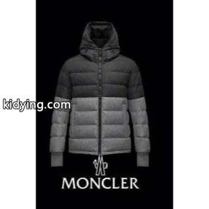 2026秋冬 めちゃくちゃお得 moncler コピーブランド モンクレール コピーブランド ダウンジャケット 軽くて暖かい_男性用ダウンジャケット_モンクレール コピーブランド特集_スーパーコピーブランド激安通販 専門店kidying26yuCqeu
