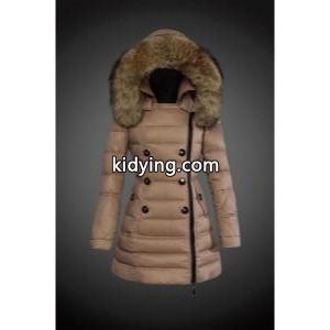 2026 秋冬 光沢のある moncler スーパーコピー モンクレール スーパーコピー レディース 軽量ダウンジャケット8816_女性用ダウンジャケット_モンクレール スーパーコピー特集_スーパーコピーブランド激安通販 専門店kidying26uuGzye