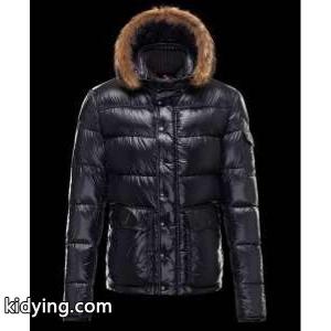 &安心&追跡付 2026秋冬 moncler コピーブランド モンクレール コピーブランド ダウンジャケット_男性用ダウンジャケット_モンクレール コピーブランド特集_スーパーコピーブランド激安通販 専門店kidying26aa8niu